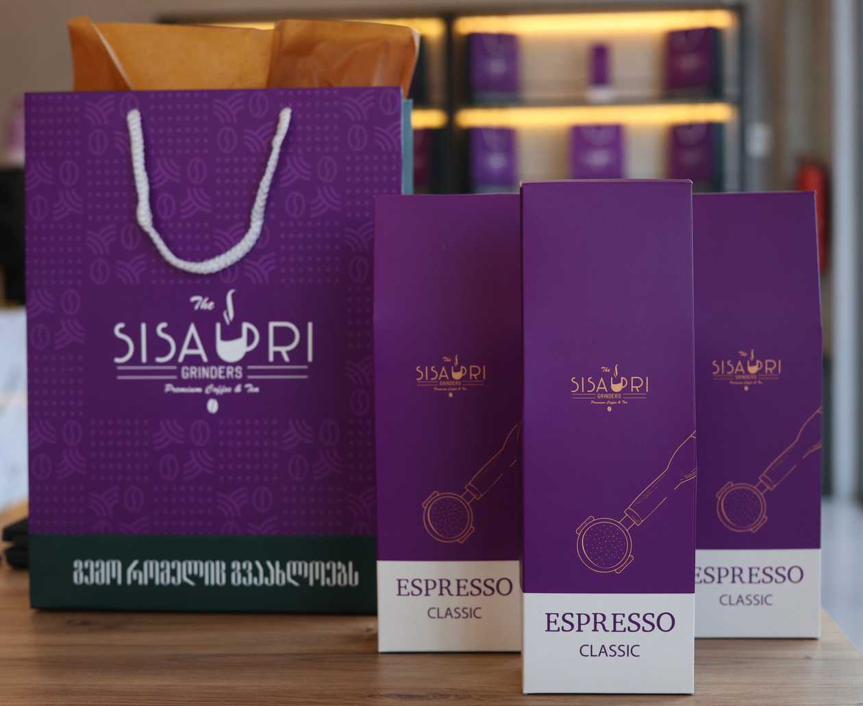 Espresso Classic 250 g