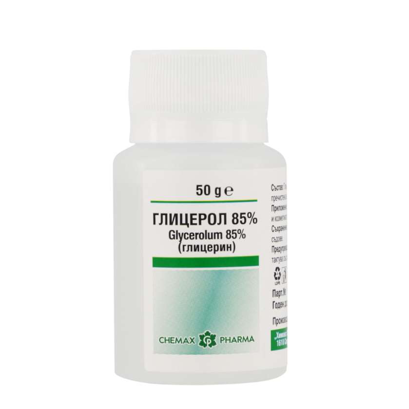 9994283 Glycerolum 85%, 50 g, Chemax Pharma