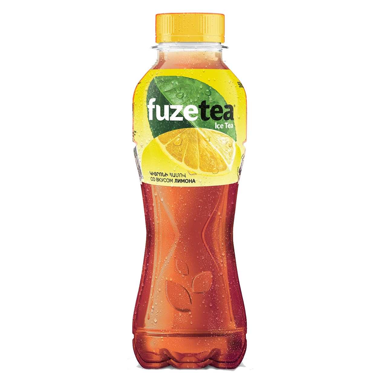 Fuzetea mango