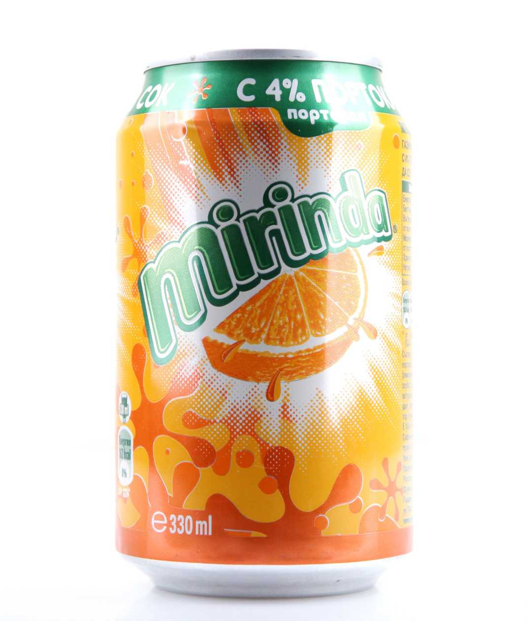 Mirinda Orange