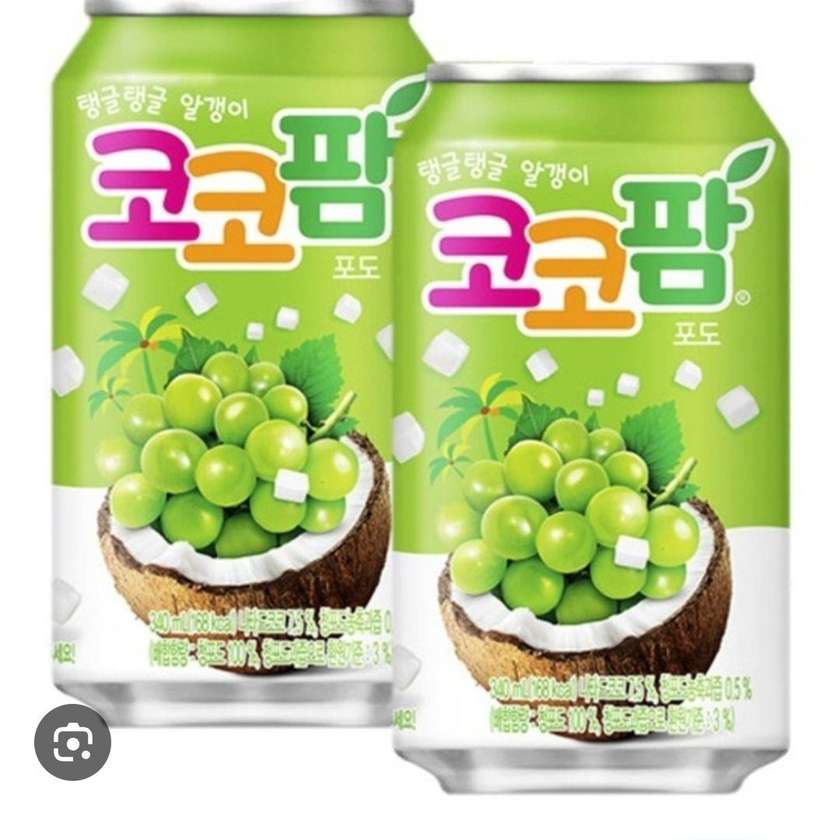 Grape Punch and Coconut Milk