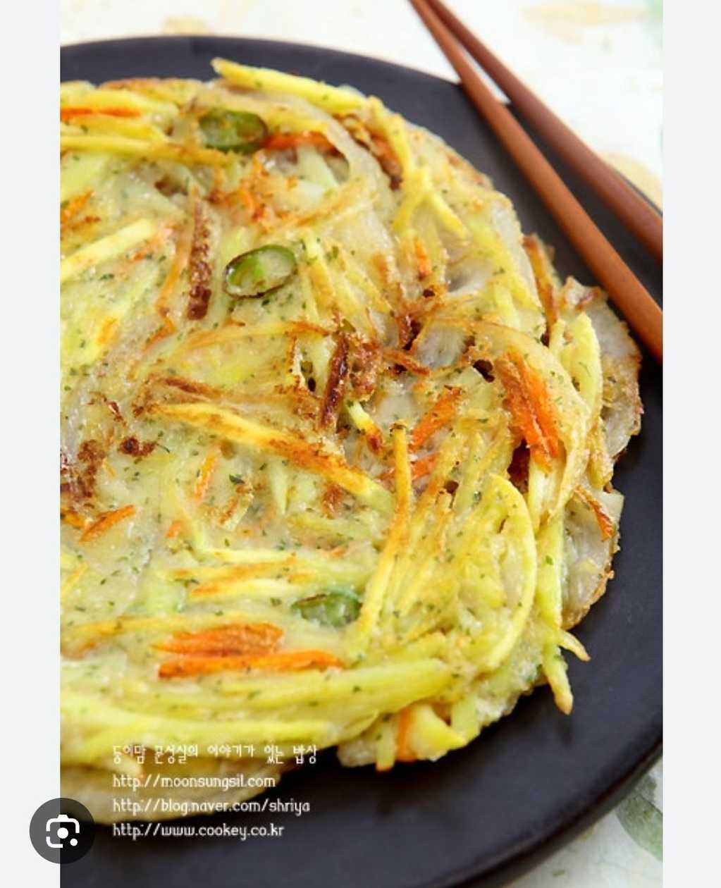 Vegetable Pancake