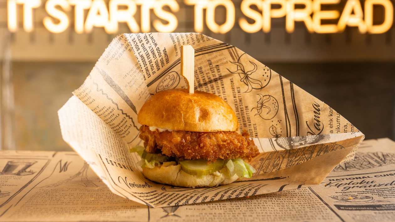 Children's chicken burger