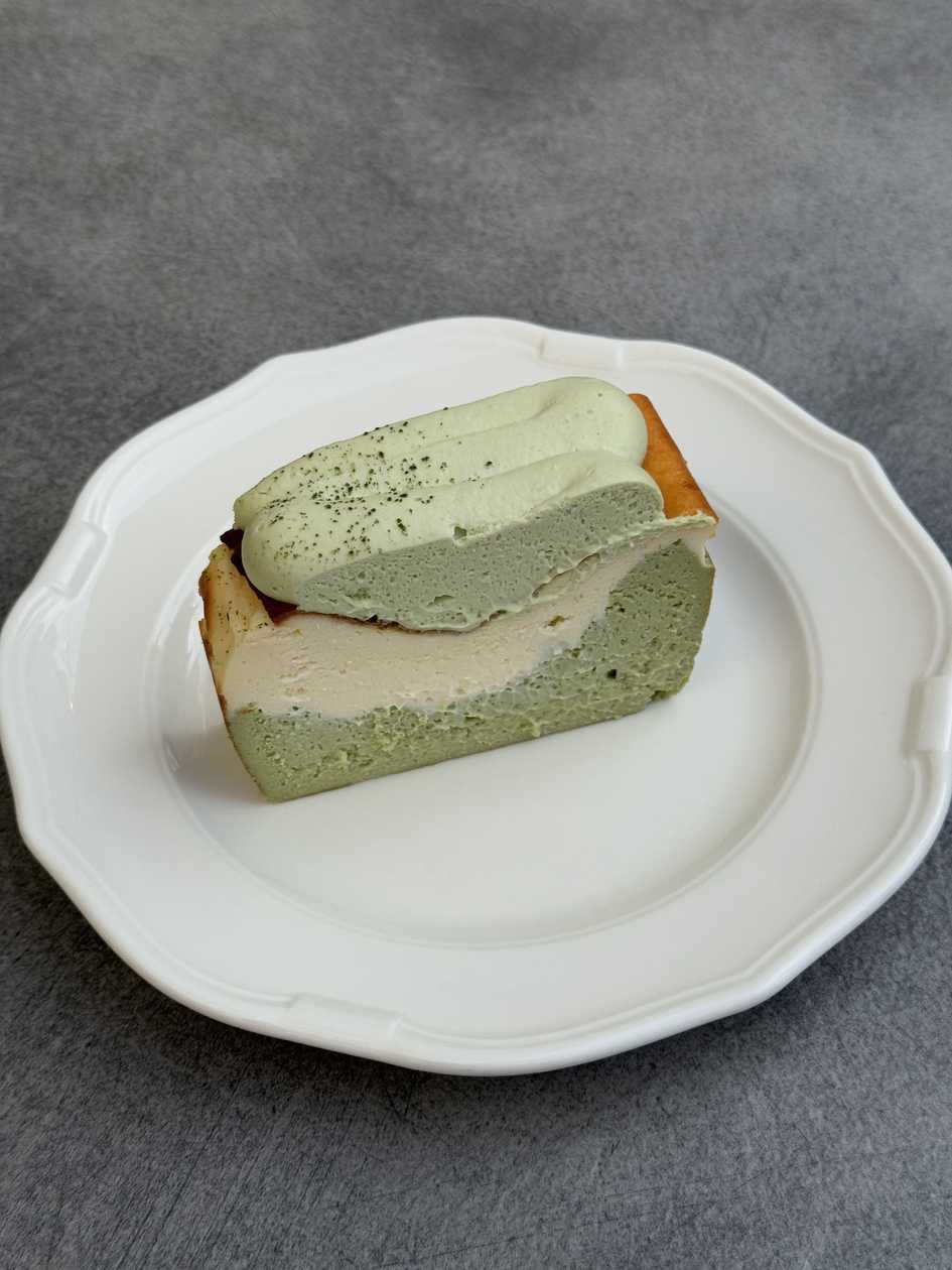 Fancy Matcha Ice Cream