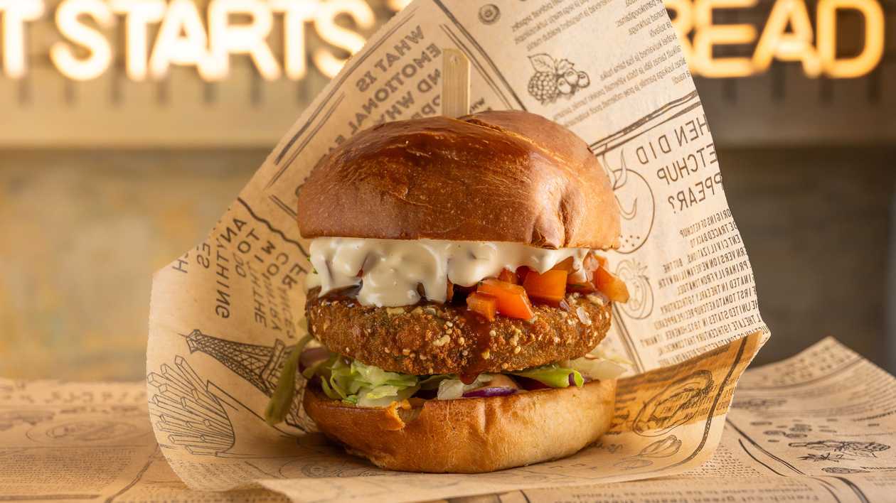 Grand Guacamole Burger