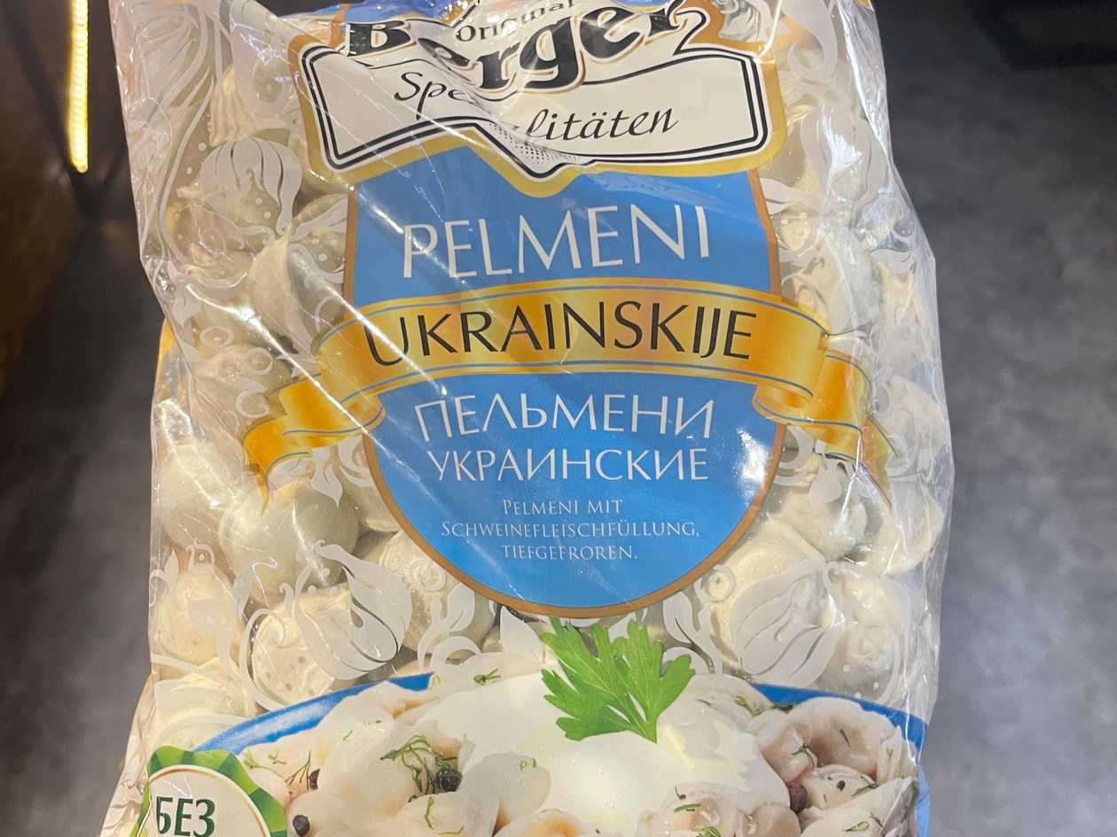 Pelmeni Ukrajinskie – mražené ukrajinské pelmeně
