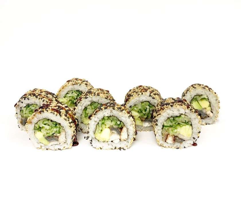 CALIFORNIA ROLL WITH EEL (260g)