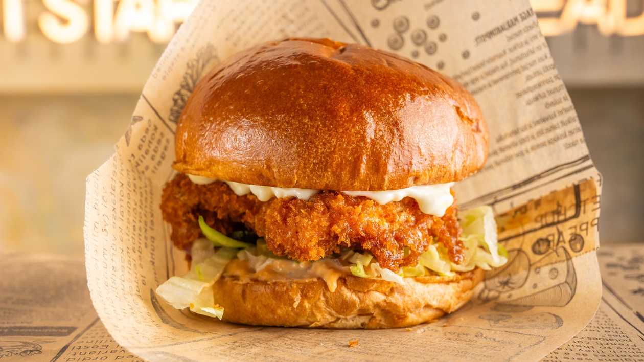 Chicken burger