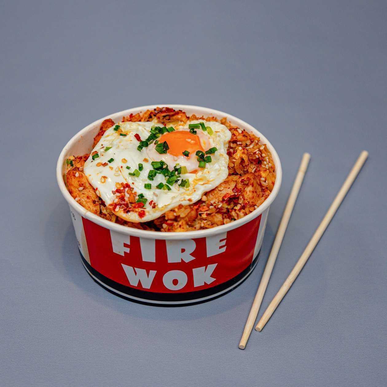 Kimchi Fried Rice