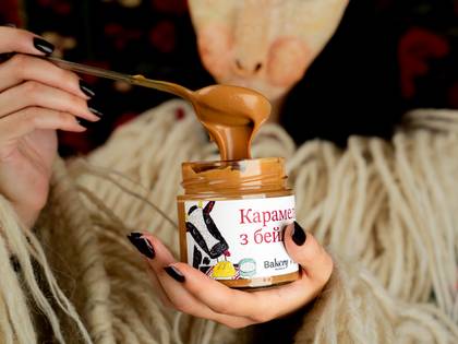 Caramel with Baileys