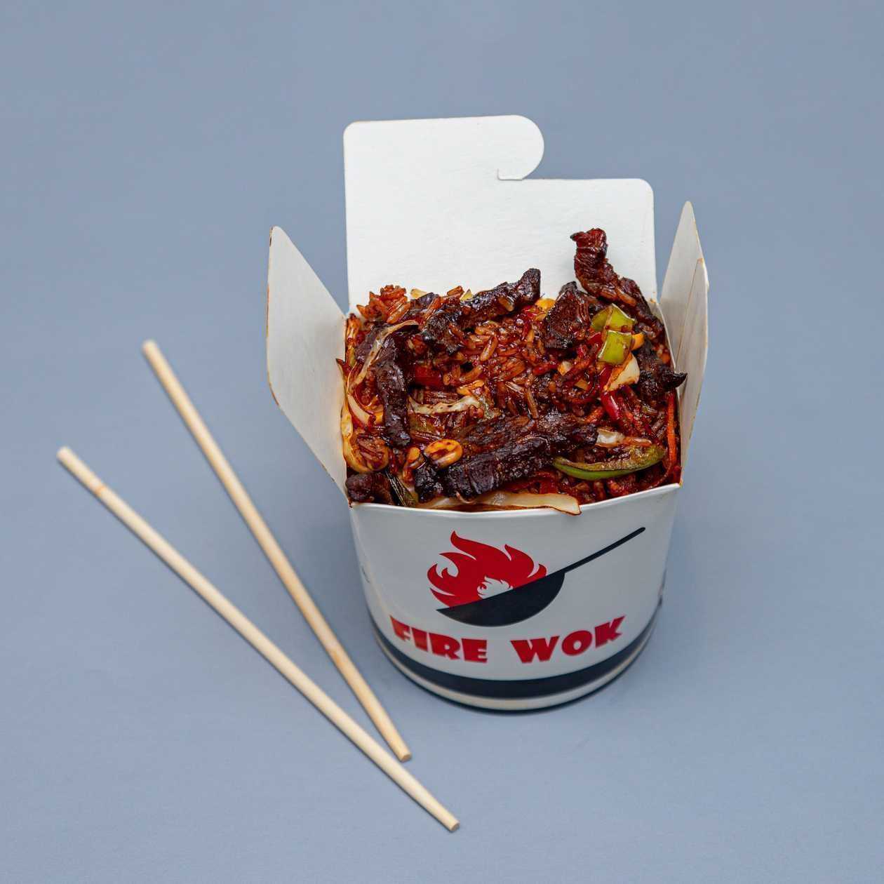 Rice With Mix Meat