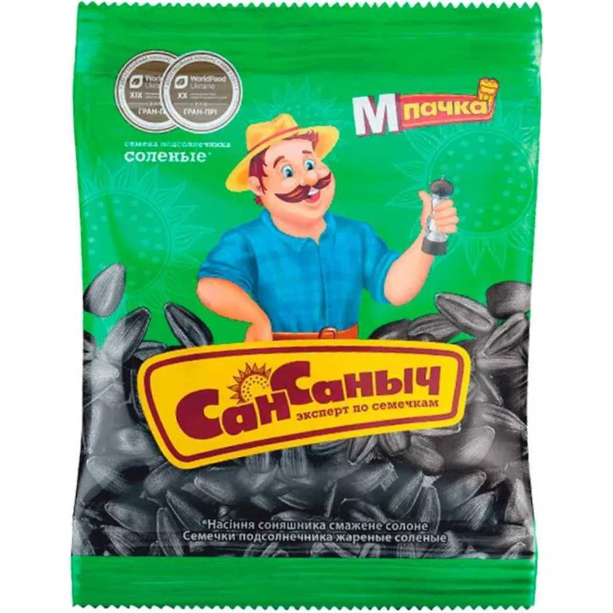 Seminka XXL- 285g