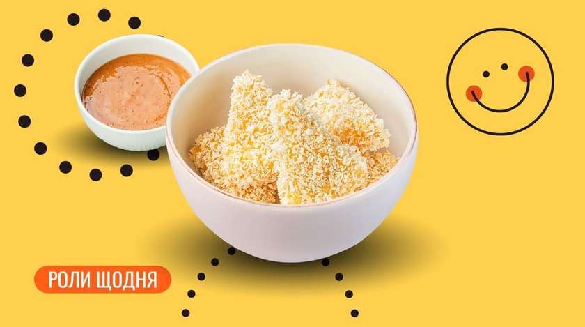 Моцарела фрі