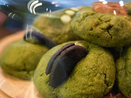 Matcha Cookies