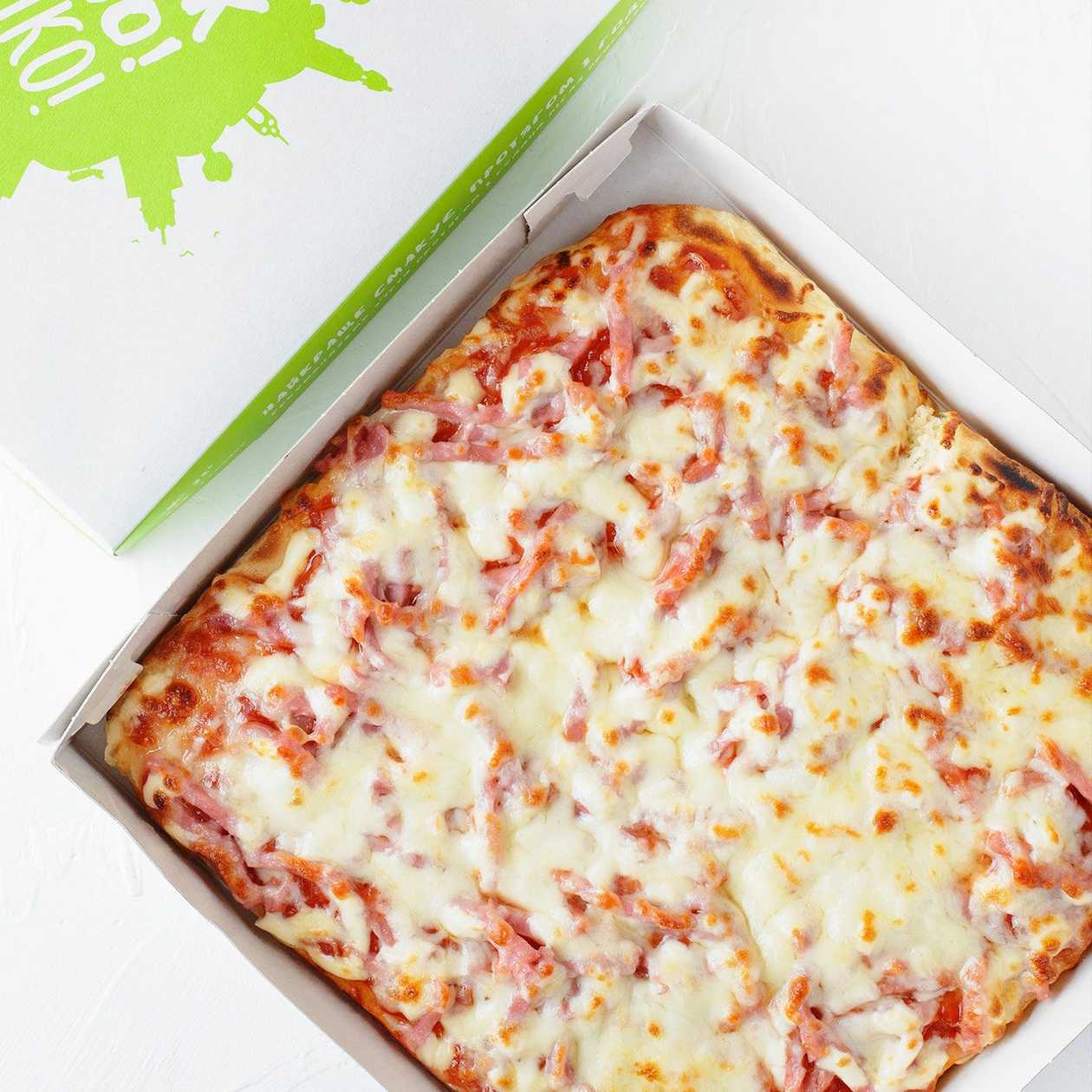 Пiца з шинкою