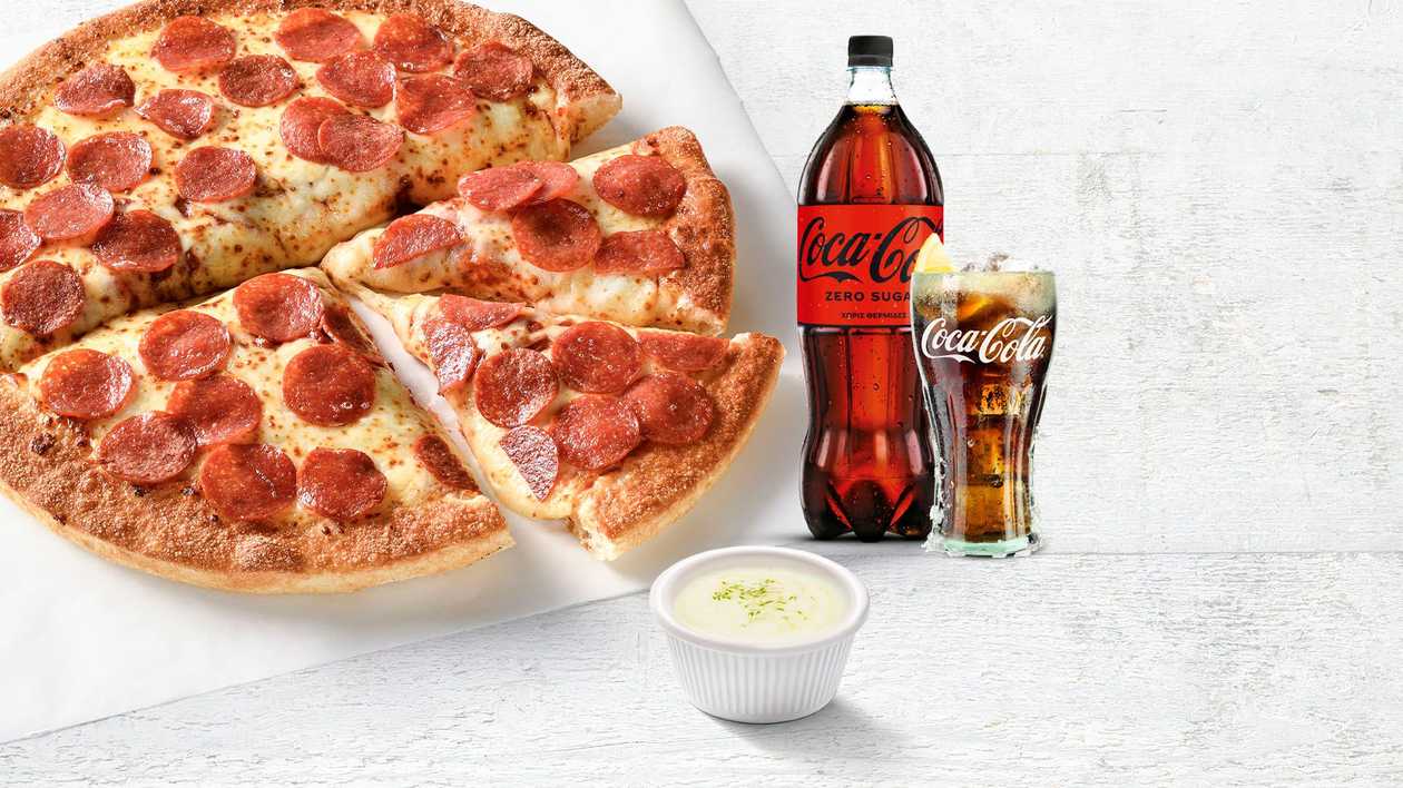 Сделка для любителей пепперони