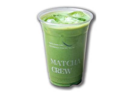 Matcha Latte №93 Normal