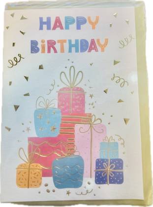 Copy of Copy of Copy of Copy of Κάρτα Ευχές Γενεθλίων