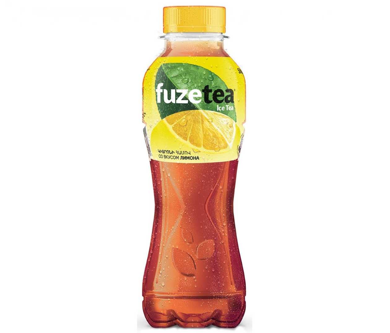 Fuze tea