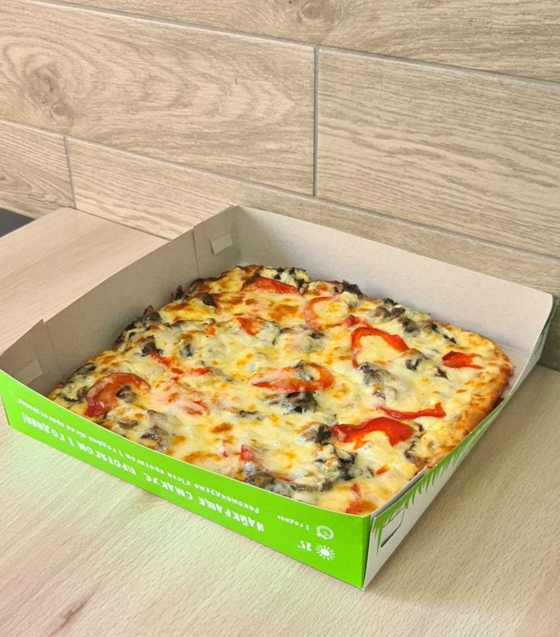 Пiца з грибами