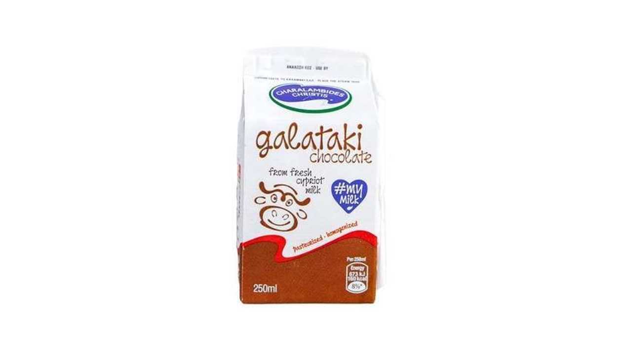 Charalambidis Christis Chocolate Milk 250ml