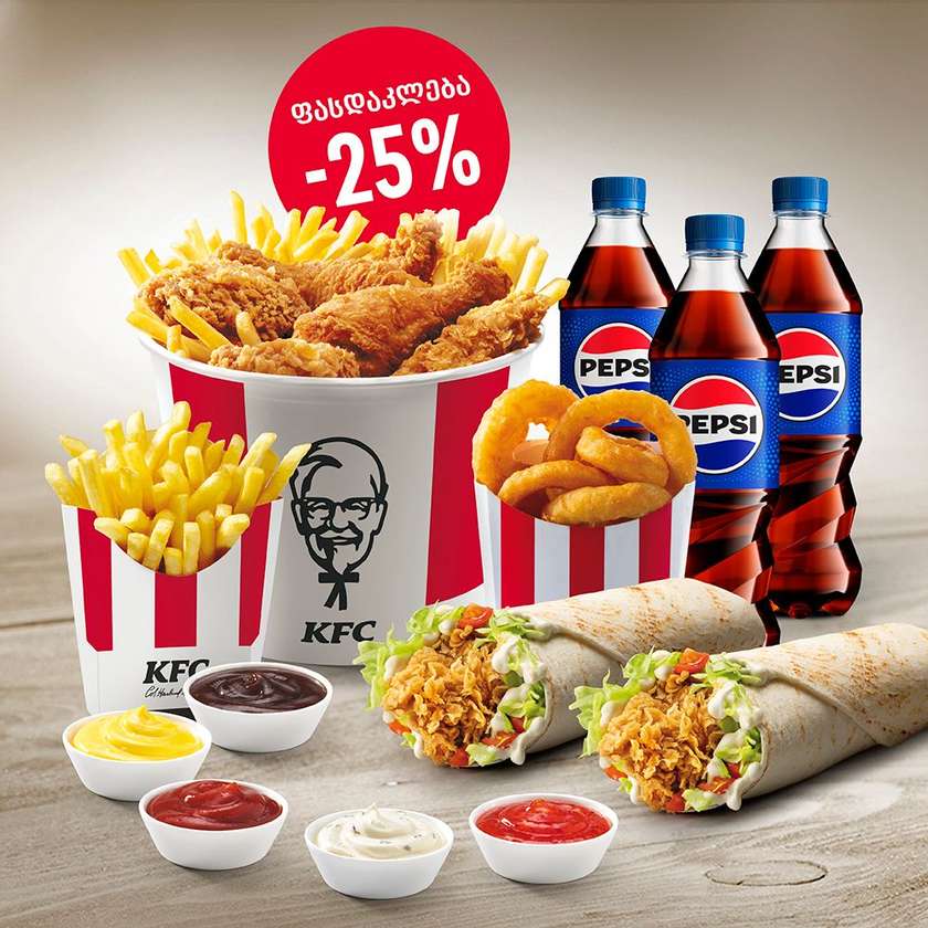 LUNCH SET FOR FRIENDS WHIT BUCKET DUET