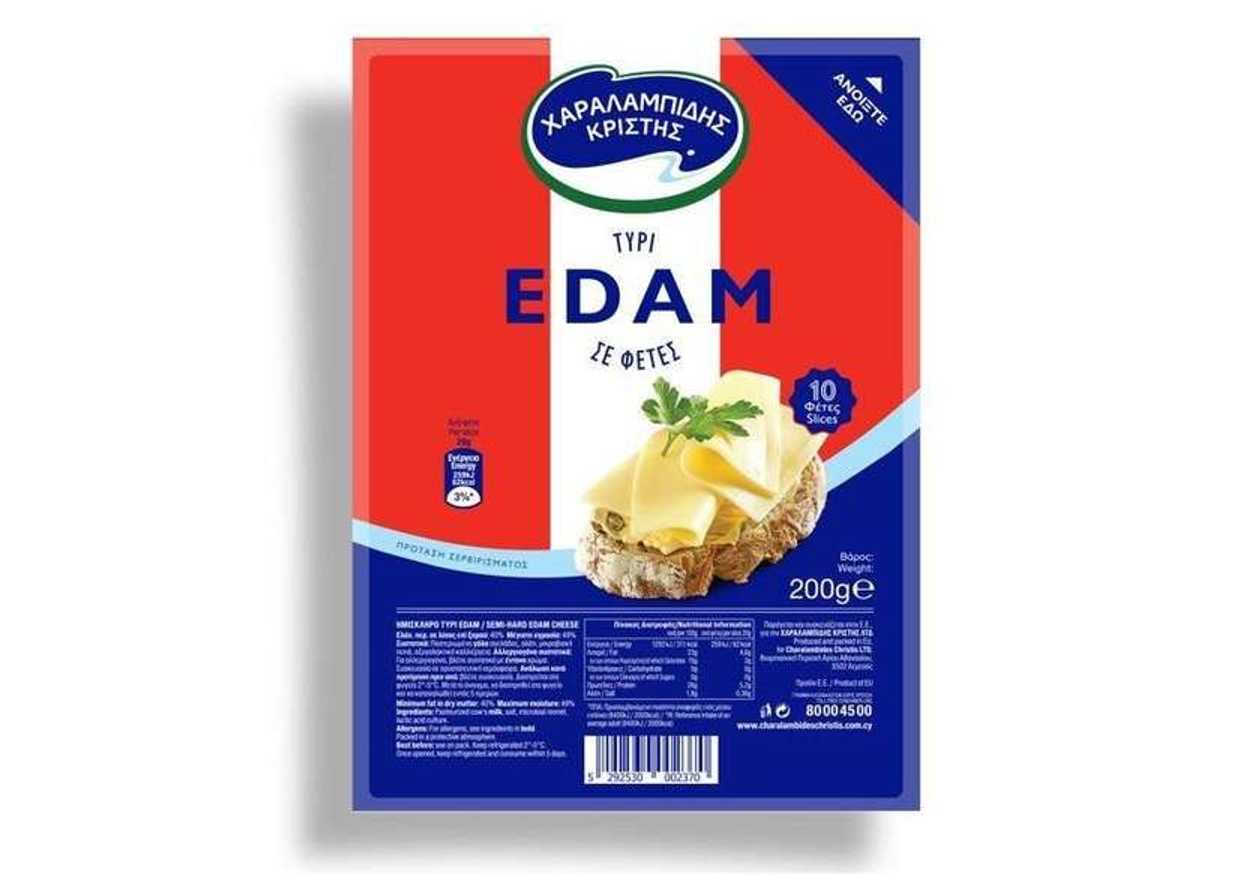 Edam Cheese Slices 200gr