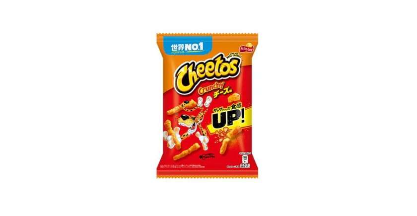 Cheetos - Crunchy Cheese 75gr