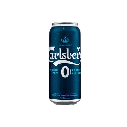 Carlsberg Non-Alcoholic