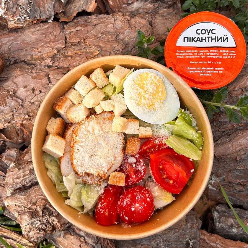 Салат Цезар з пікантним соусом