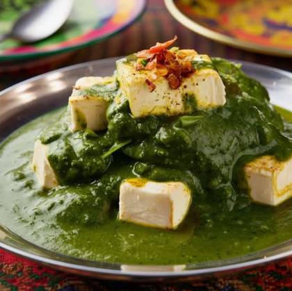 Palak Paneer Vegetariano com Arroz