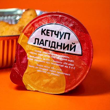 Соус Кетчуп Лагідний