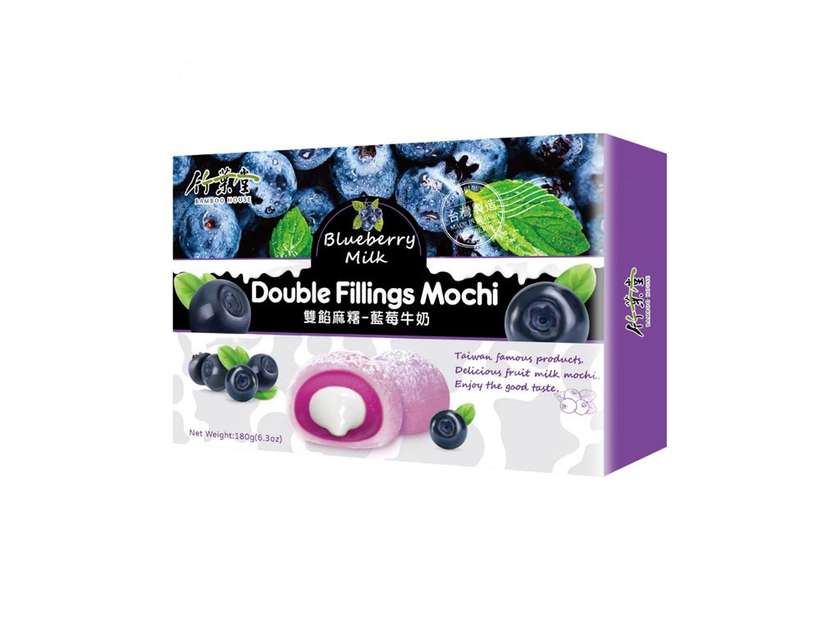 P74. Bamboo House Double Fillings Mochi Blueberry Milk