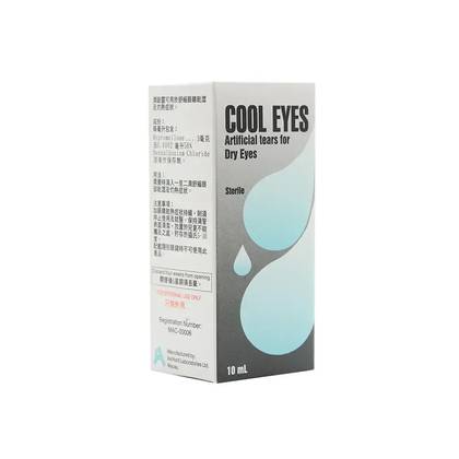 Cool Eyes (Eye Drop) 10ml