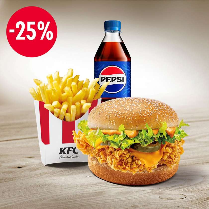 COMBO I BURGER CLASSIC