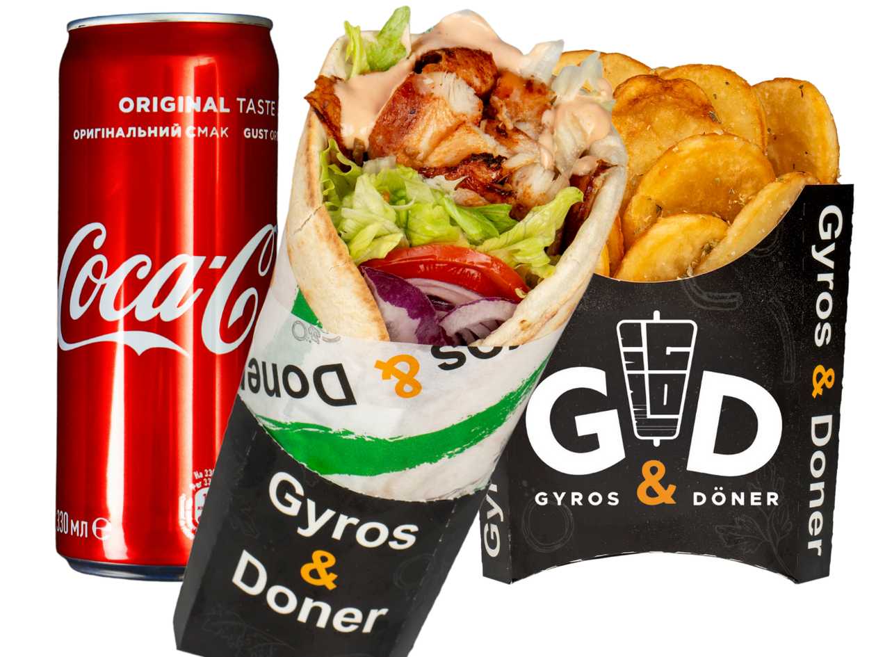 Meniu Roll Kebab Pui