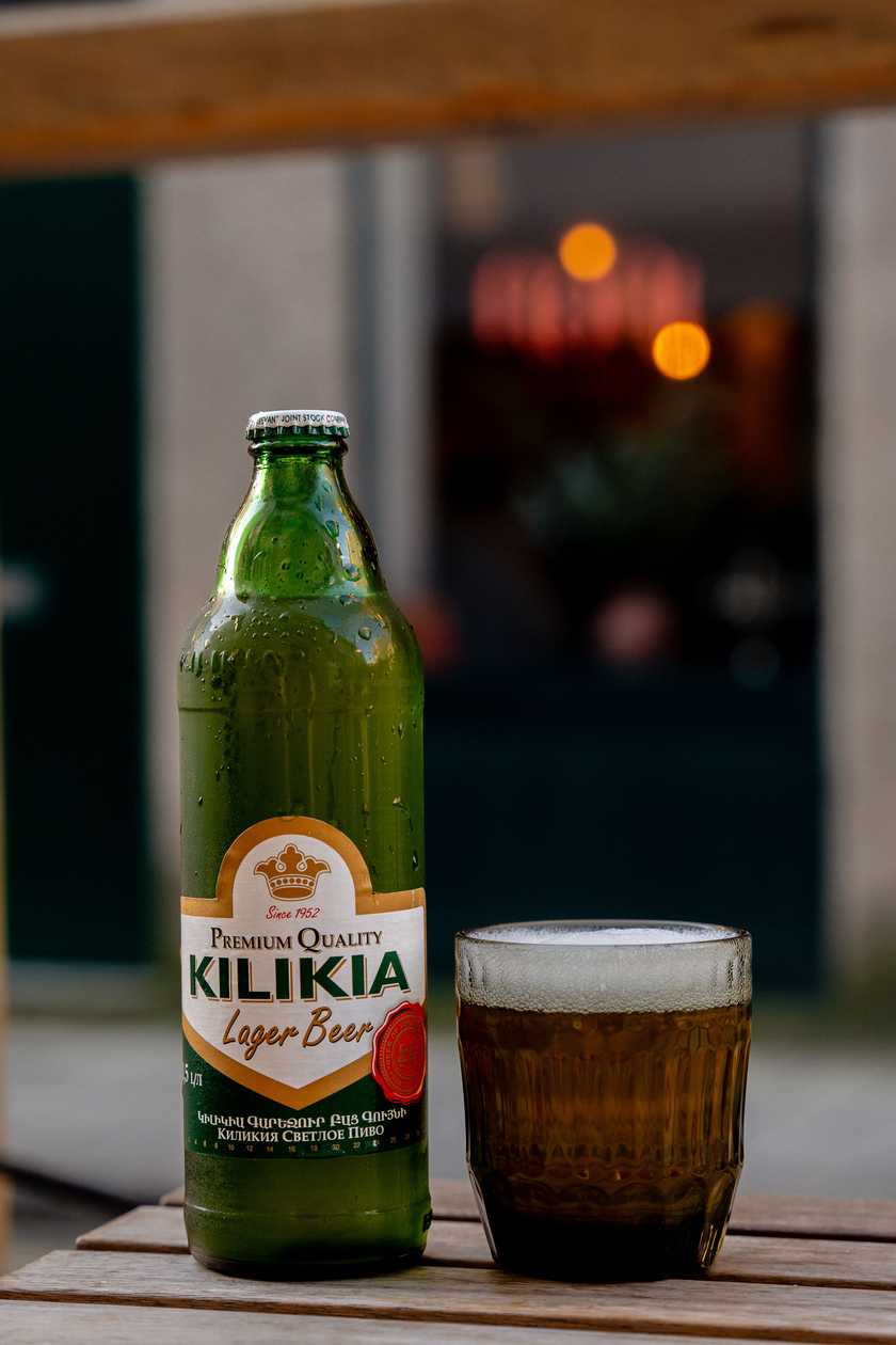 Armenian beer "Kilikia"