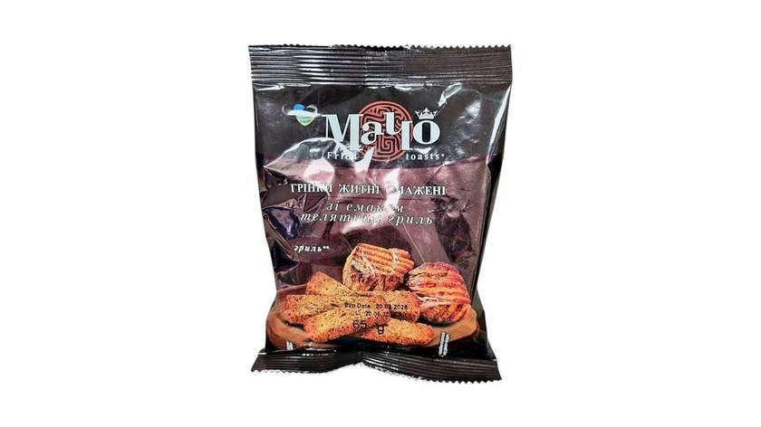 Maczo Grilled Veal Flavored Croutons 65g