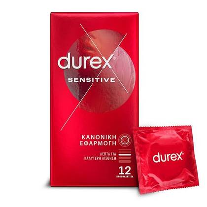 Copy of Copy of Durex Pleasure Max 12 Τεμάχια