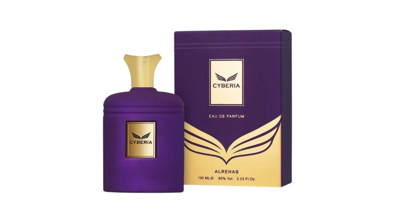 Cyberia - Eau De Parfum 100ml