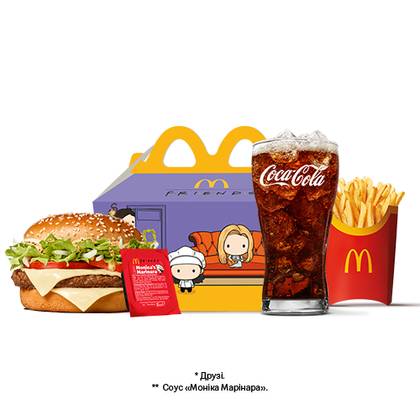 Big Tasty Single Friends Menu