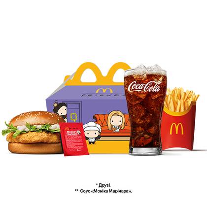 McChicken Friends Menu