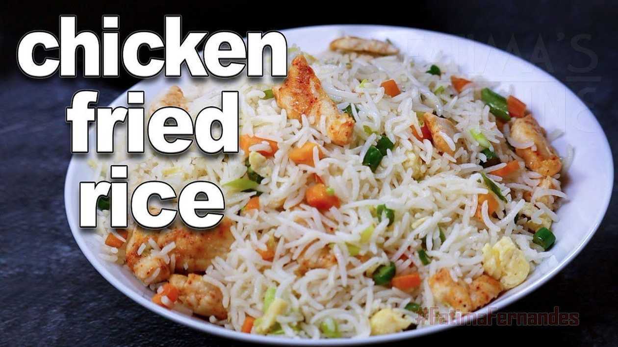 CHICKEN FRIED RICE  AND PLANTAIN