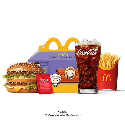 Big Mac Friends Menu