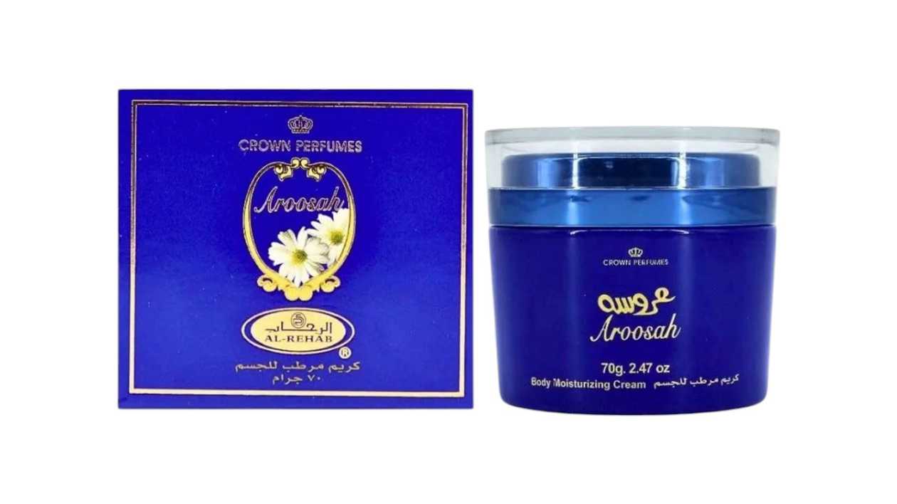 Aroosah - Body Cream