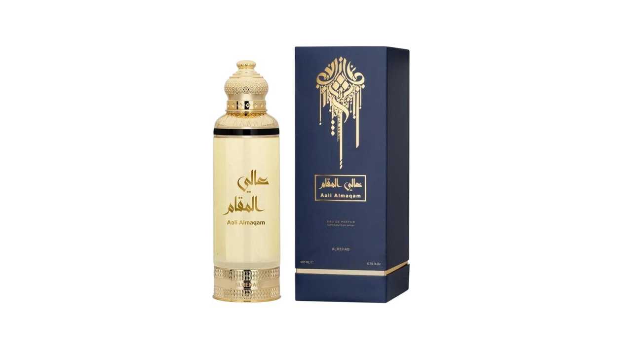 Aali Almaqam - Eau De Parfum 200ml