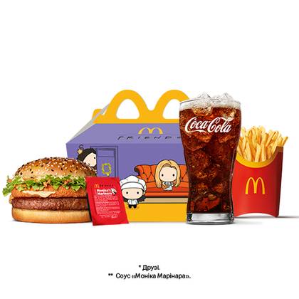 Big Beef Cheese Friends Menu