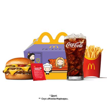 Double Cheeseburger Friends Menu