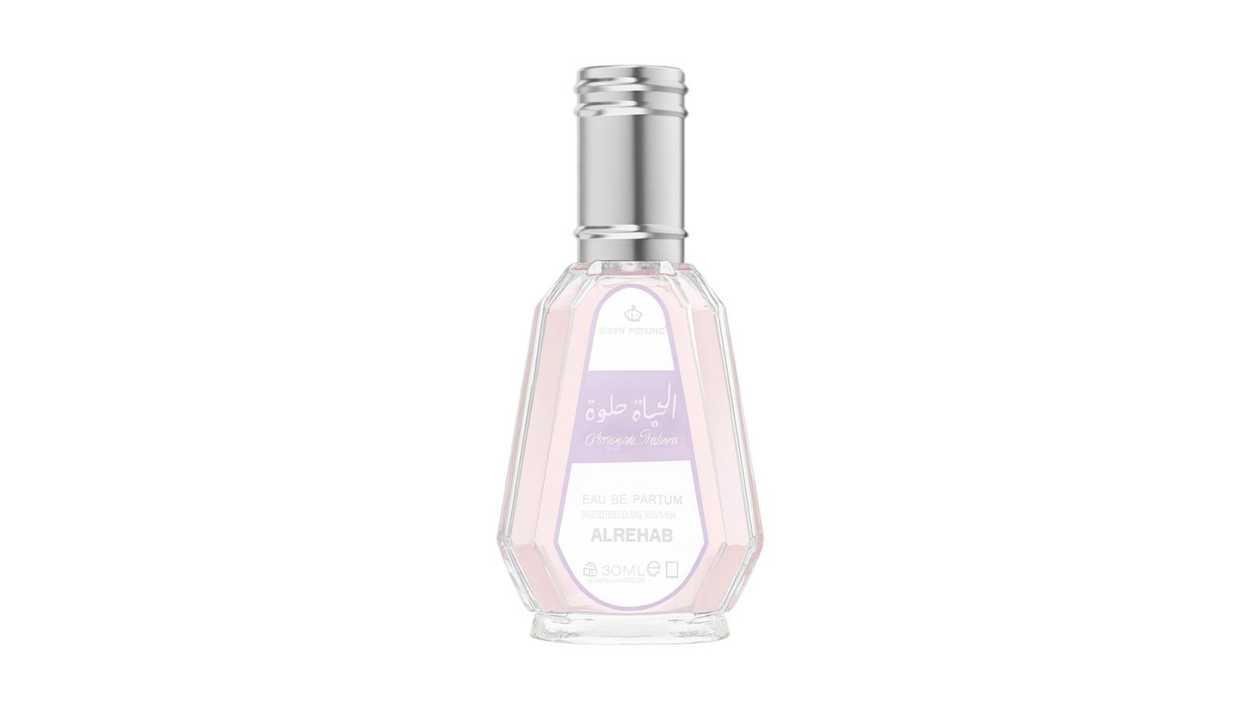Alhayah Helwa - Eau De Parfum 50ml