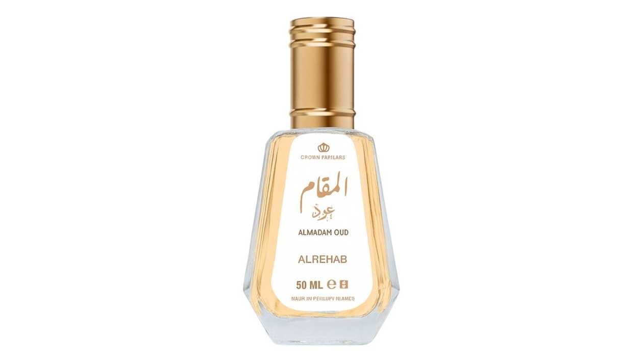 Al Maqam Oud - Eau De Parfum 50ml